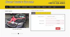 Desktop Screenshot of hyperluxurycar.com